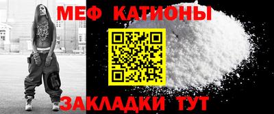 трава Бузулук