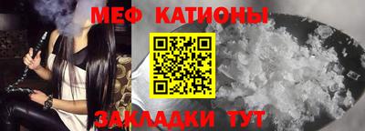 кокаин VHQ Будённовск