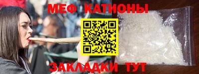кокаин VHQ Будённовск