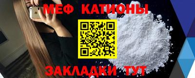 трава Бузулук