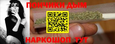 кокаин VHQ Будённовск