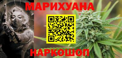 кокаин VHQ Будённовск