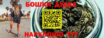 трава Бузулук