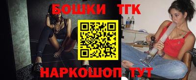 трава Бузулук