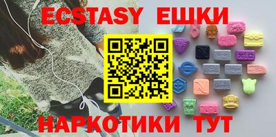 трава Бузулук