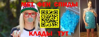 PSILOCYBIN Бугуруслан
