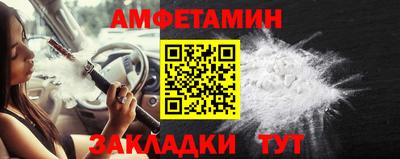 кокаин VHQ Будённовск