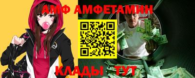кокаин VHQ Будённовск