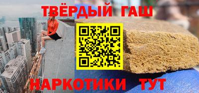 PSILOCYBIN Бугуруслан
