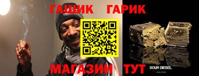 кокаин VHQ Будённовск
