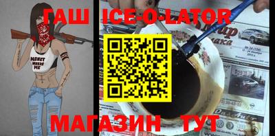 трава Бузулук