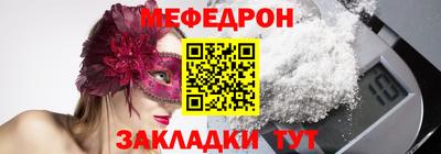 кокаин VHQ Будённовск